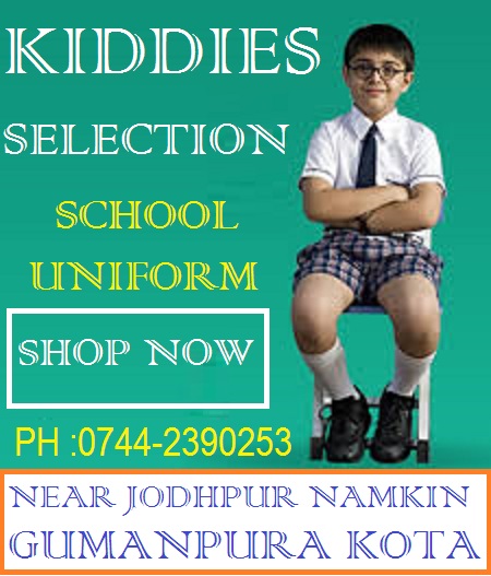 KIDDIES SELECTION